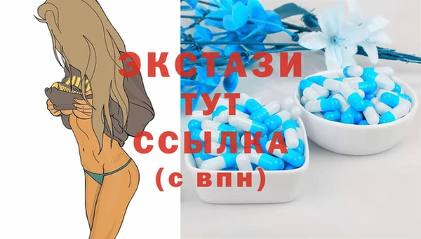 крисы Балахна