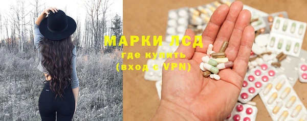 дистиллят марихуана Баксан